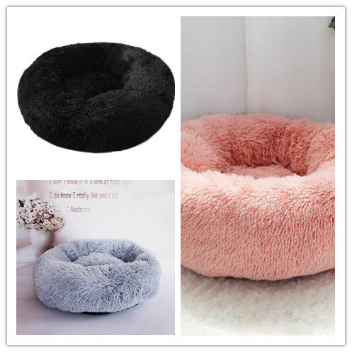 Soft Thick Cutton Plush Round Pet Bed